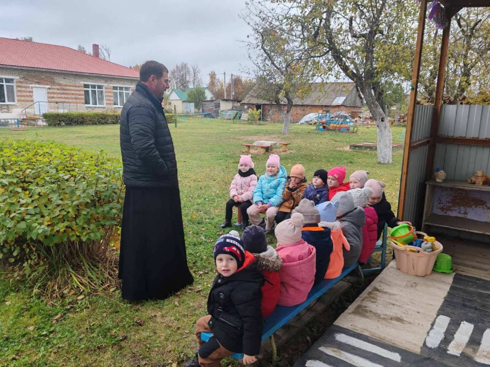 Беседа