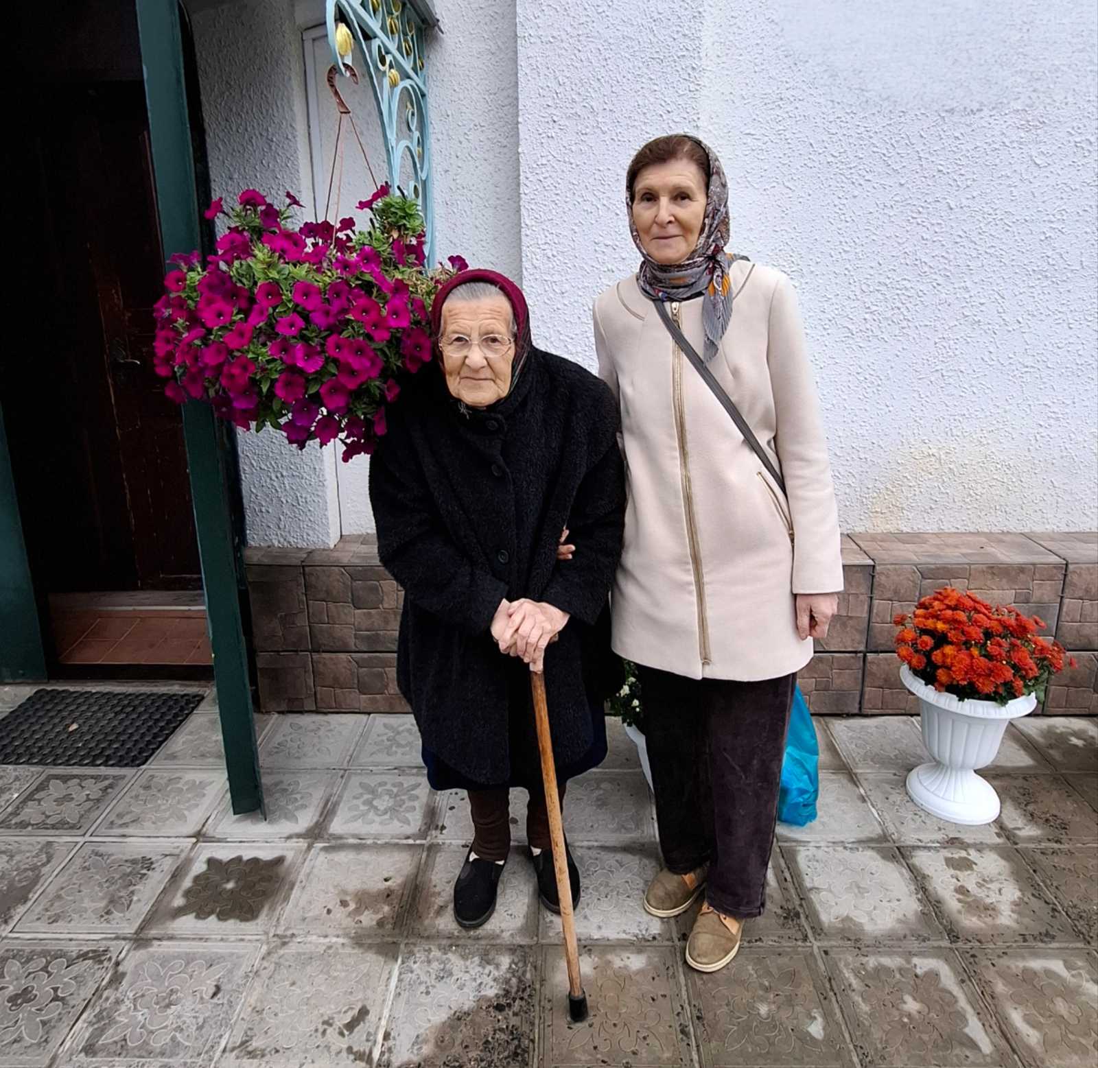 Поздравление 
