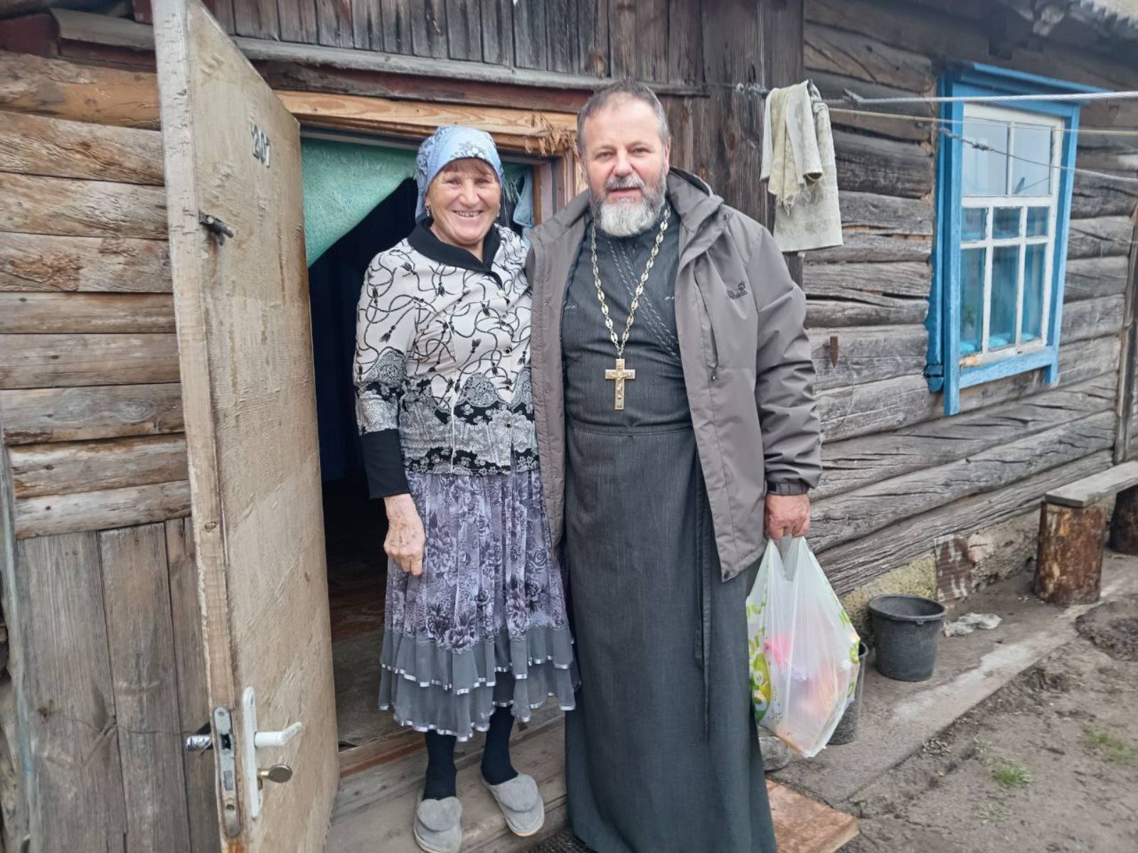 Поздравление 