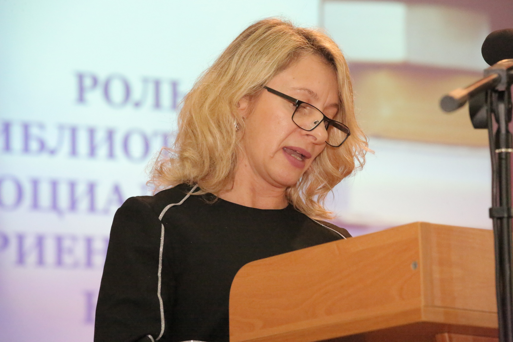 Якуш Алла Ивановна