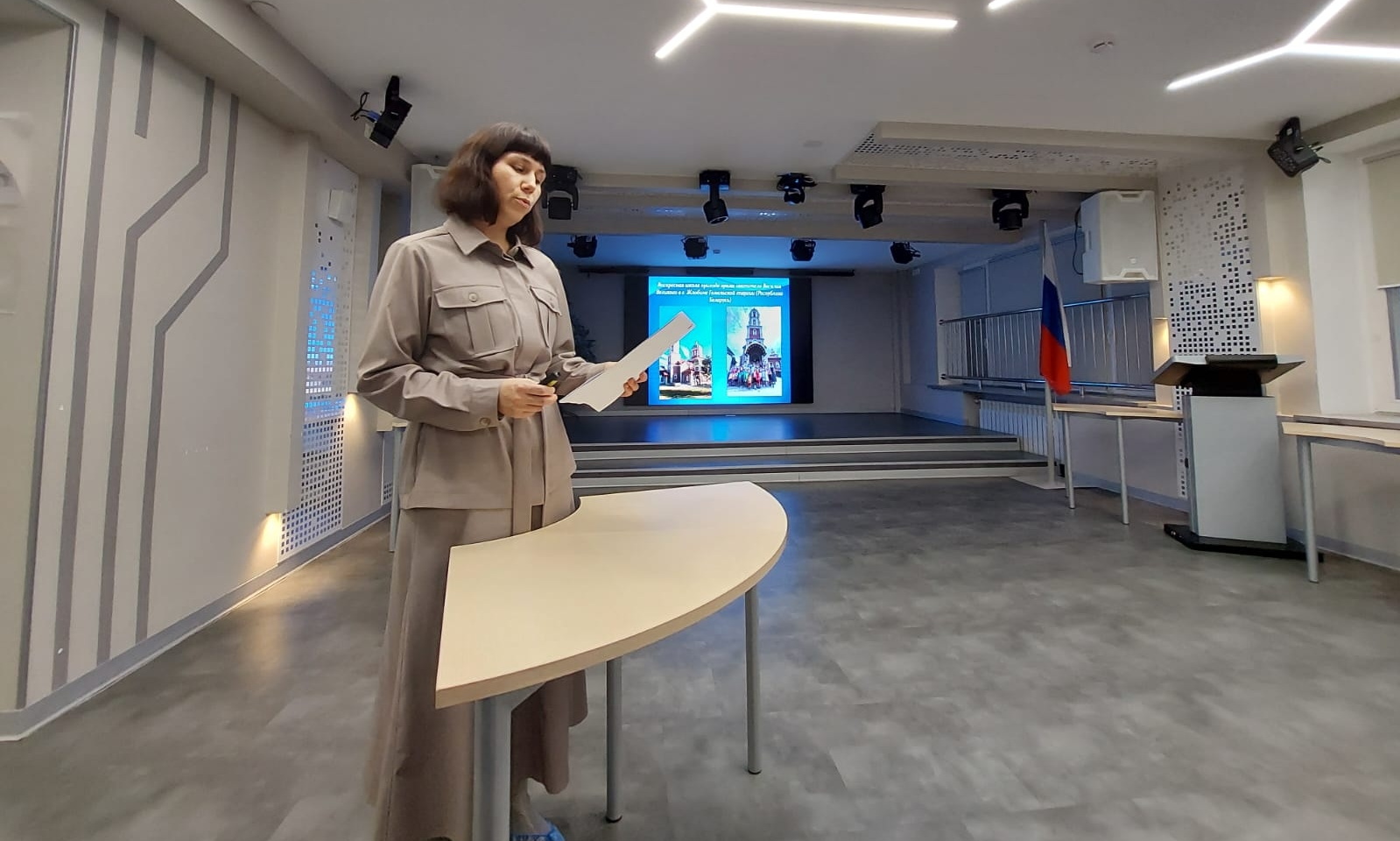 Елена Ивановна Рябица
