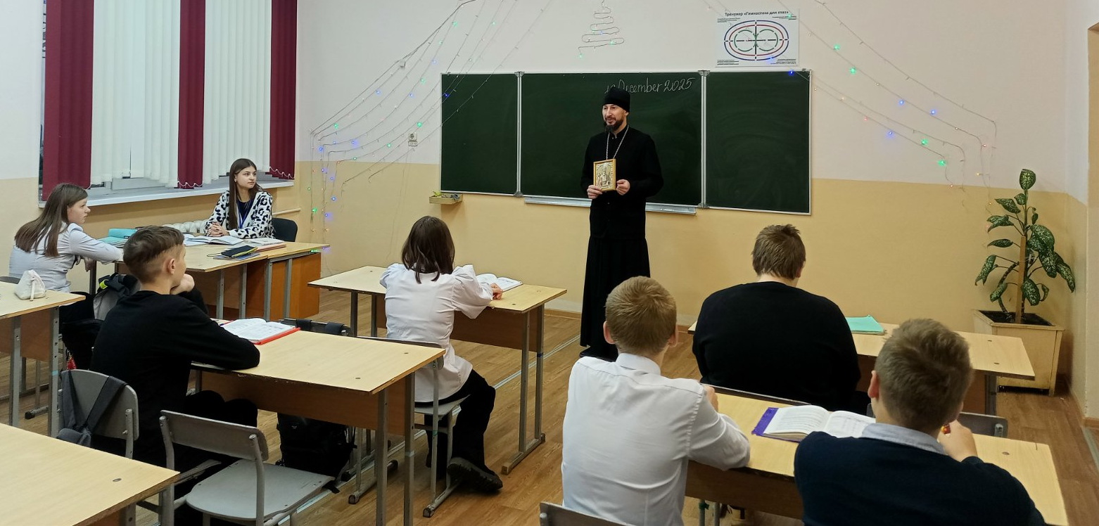 Беседу ведёт иерей Сергий Плетежов