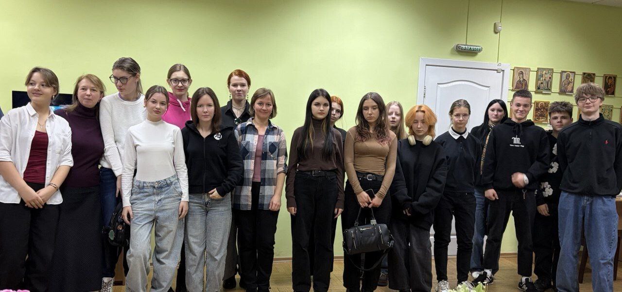 Участники встречи