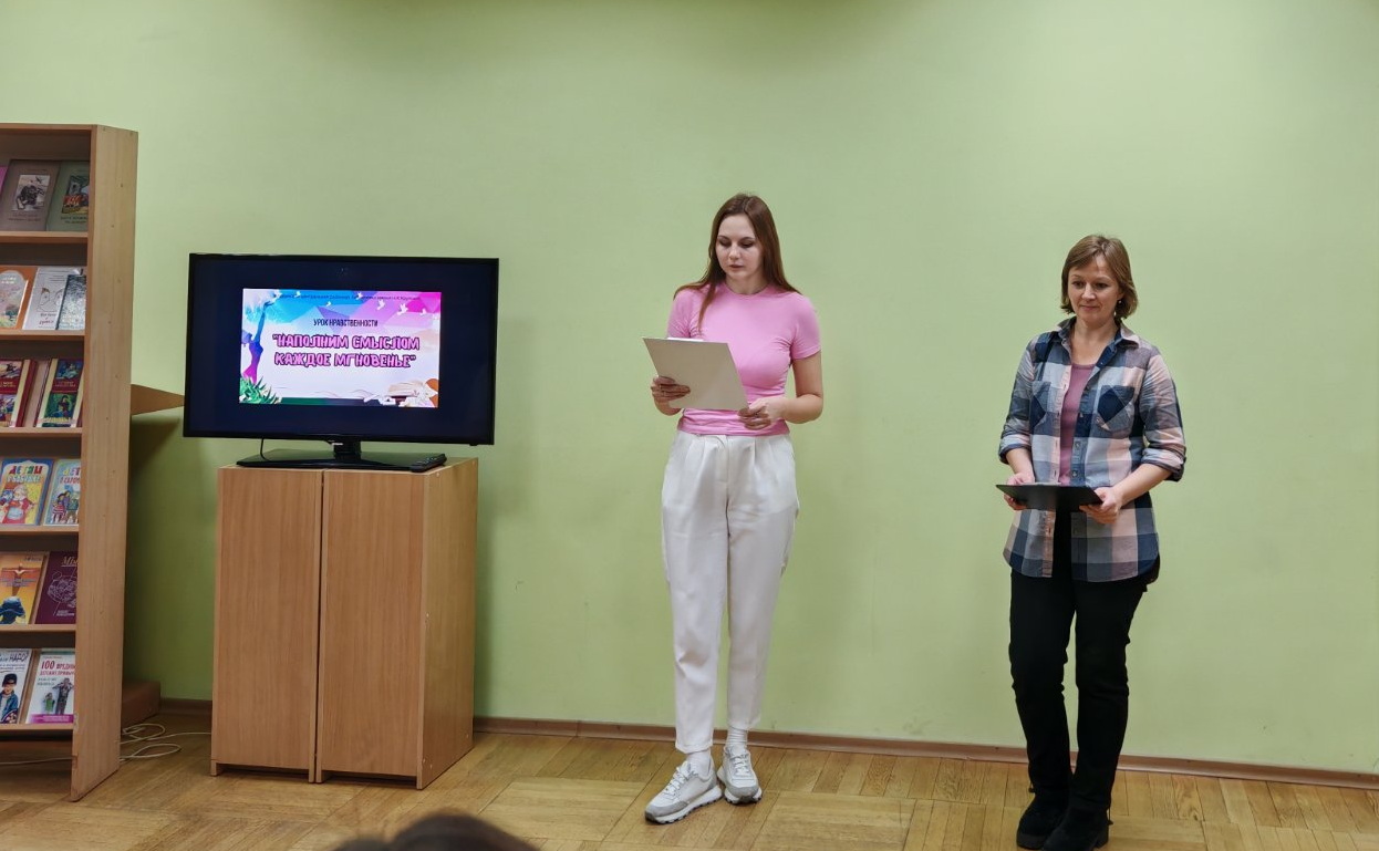 Сотрудники библиотеки