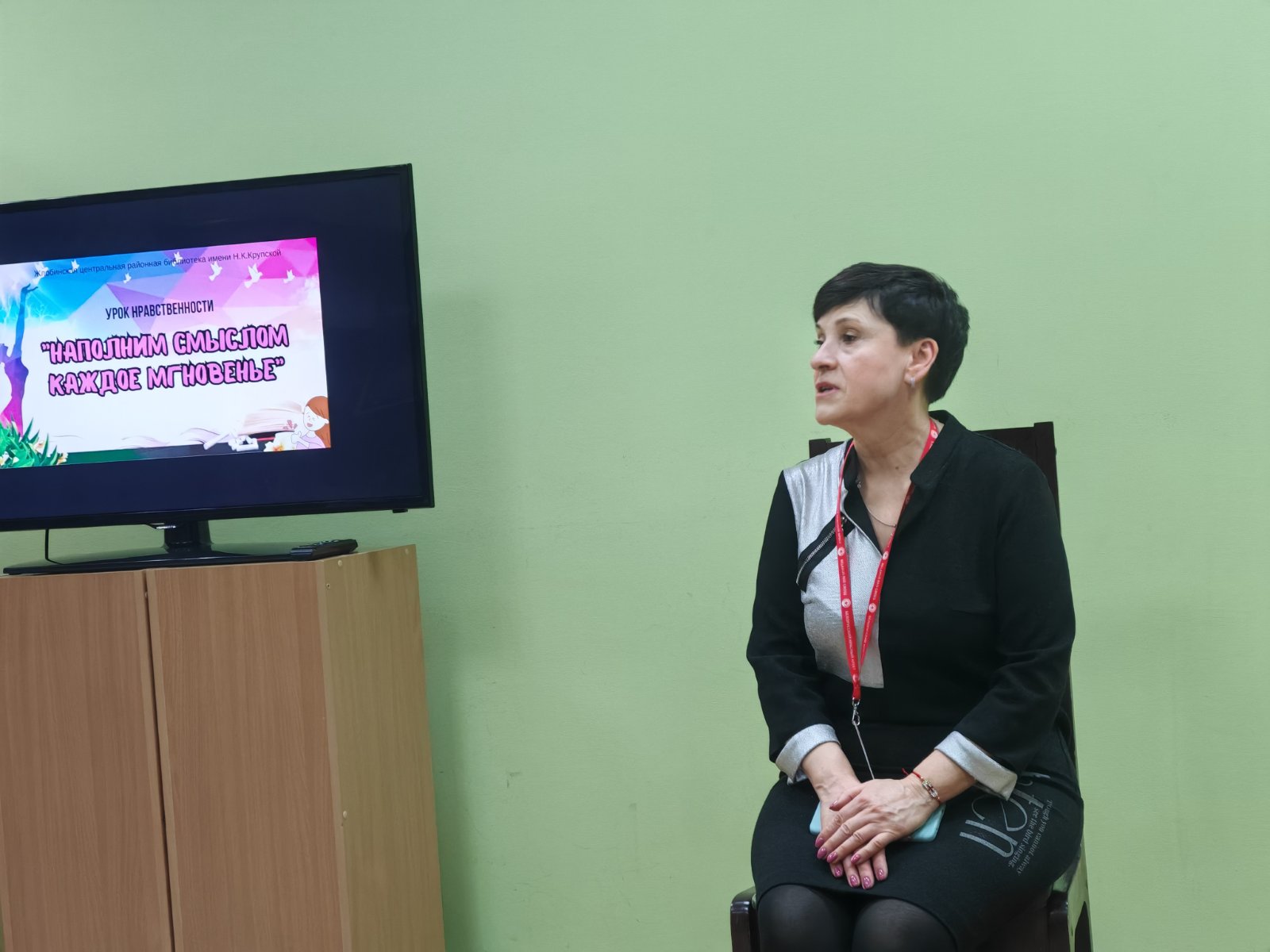 Чвырова Ольга Николаевна