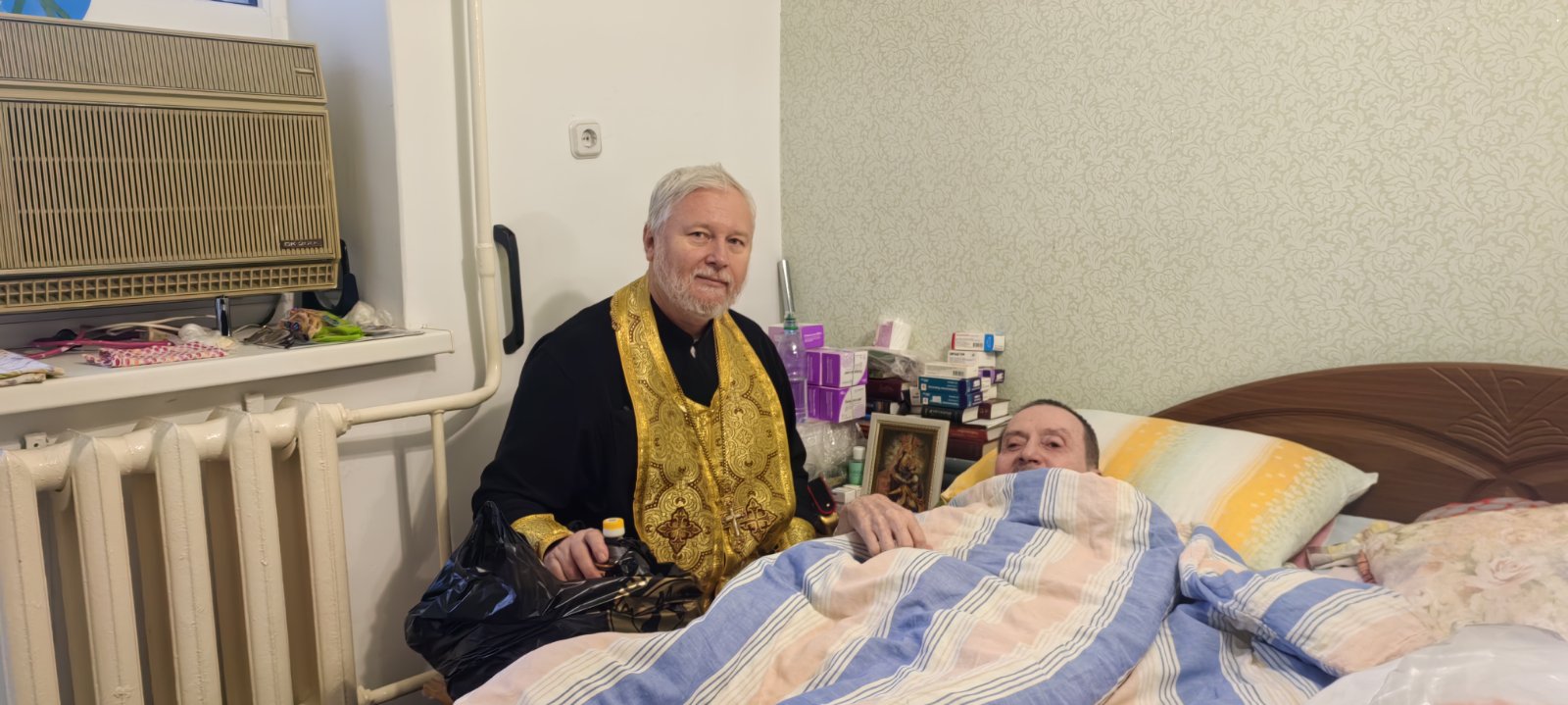Поздравление на дому