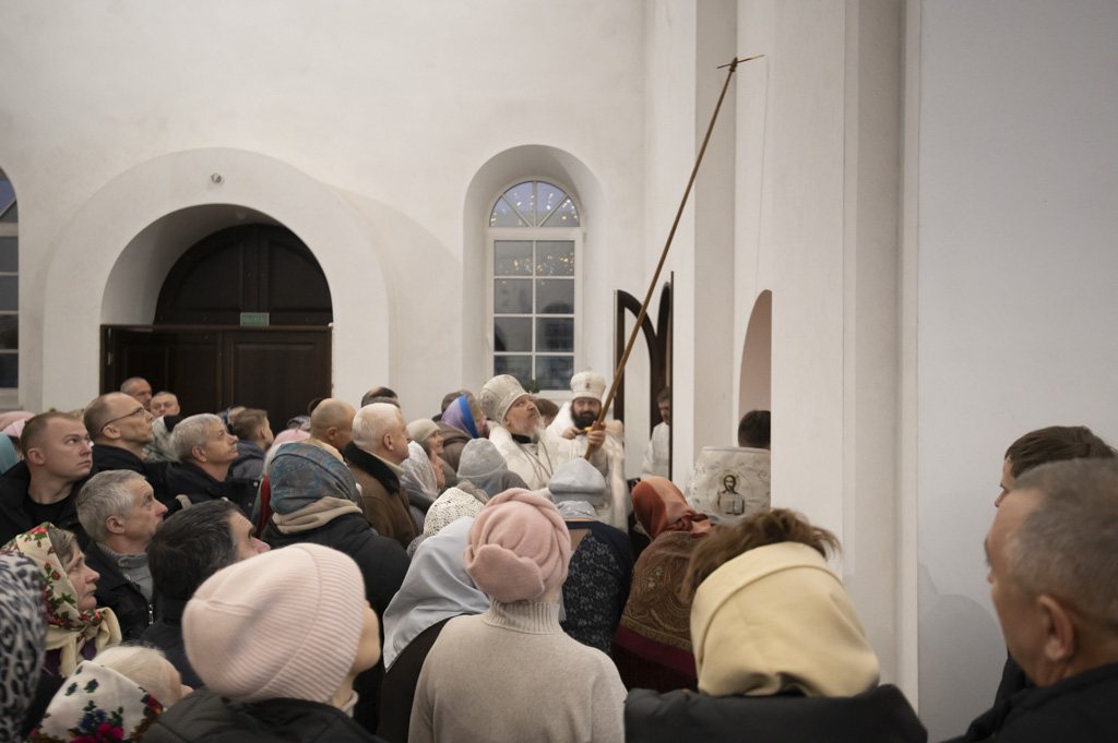 Освящение храма