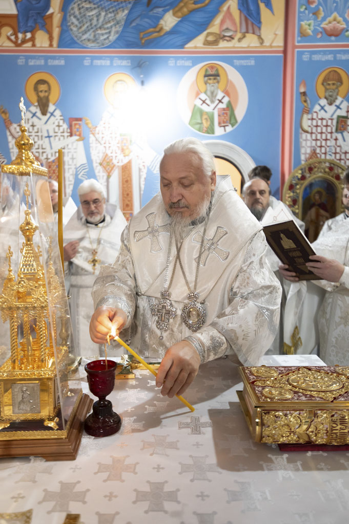 Богослужение