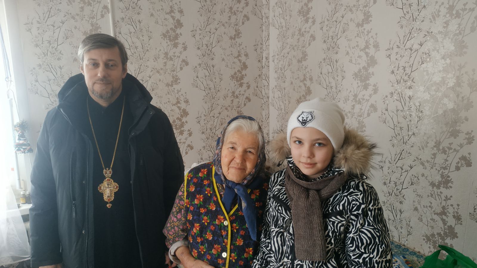 Поздравление пожилых людей