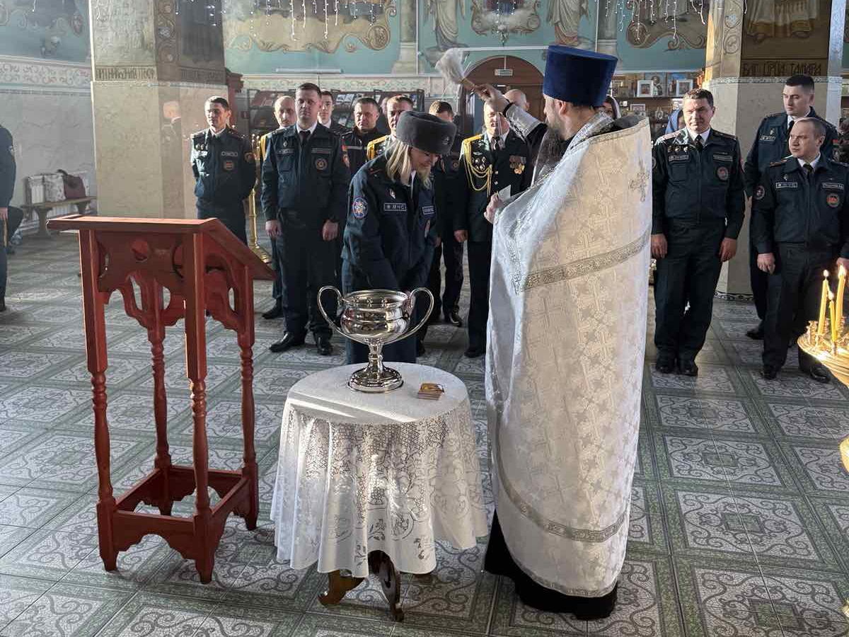 Окропление