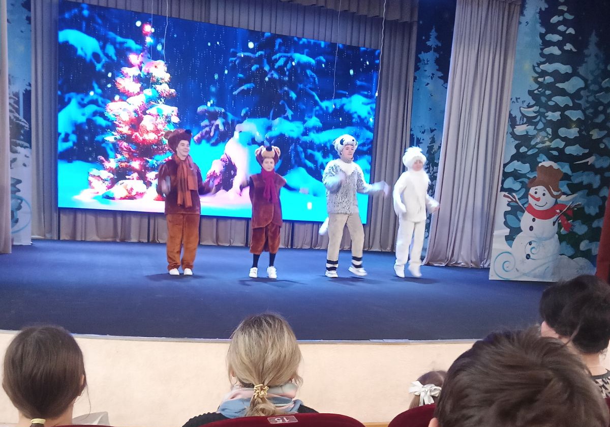 Спектакль