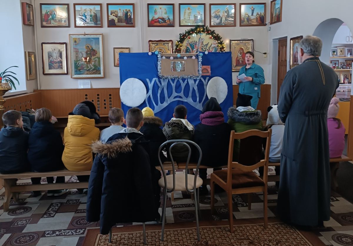 Спектакль