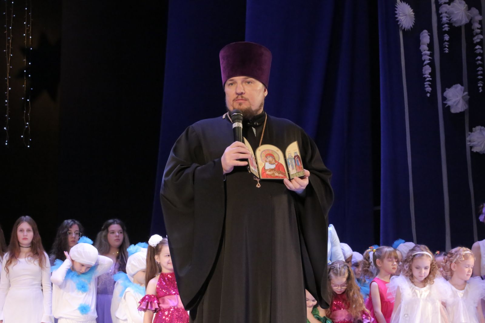 Благословение
