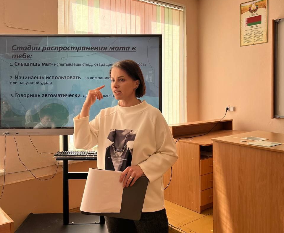 Беседу ведёт Кравченко М.В.