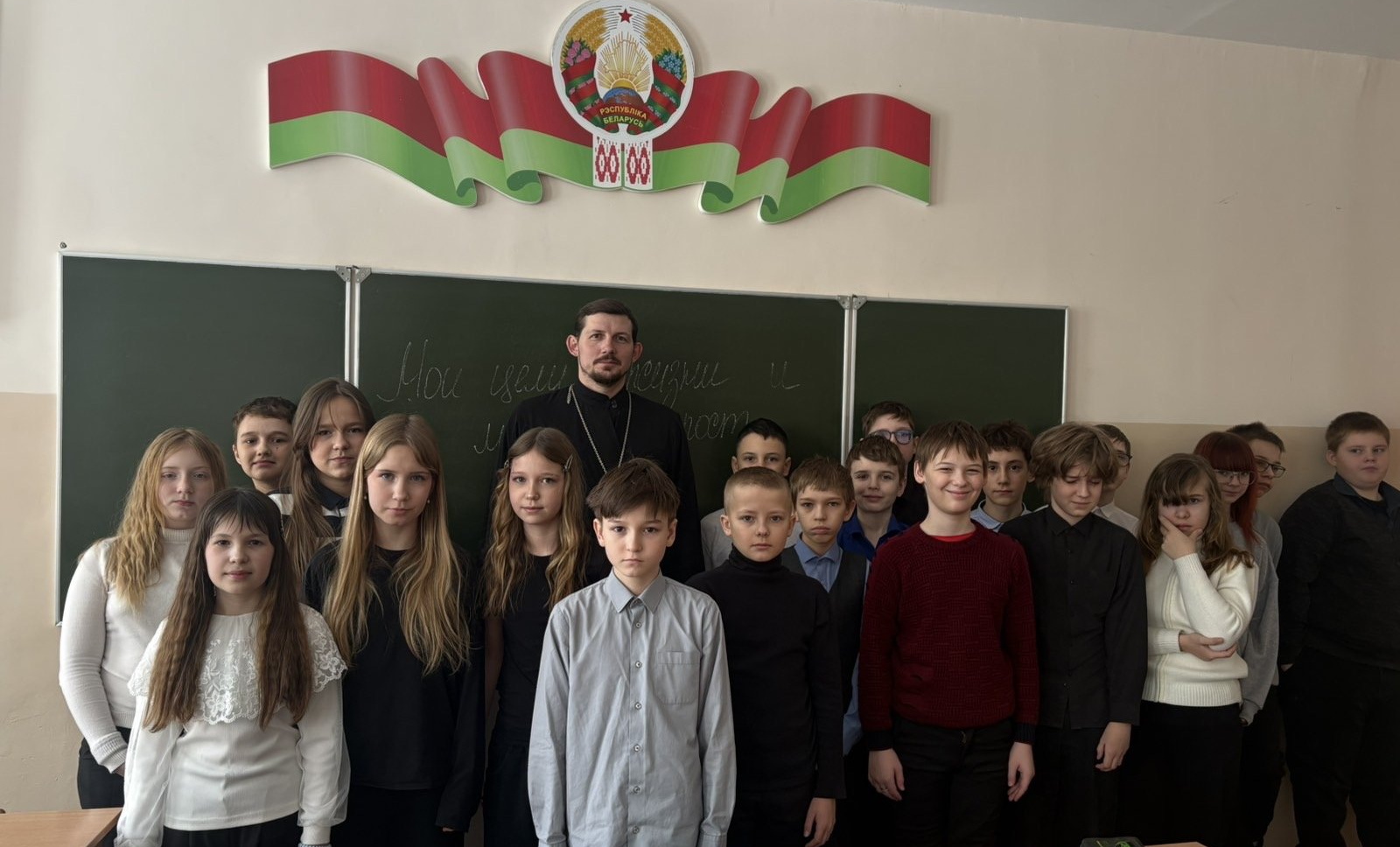 Участники встречи