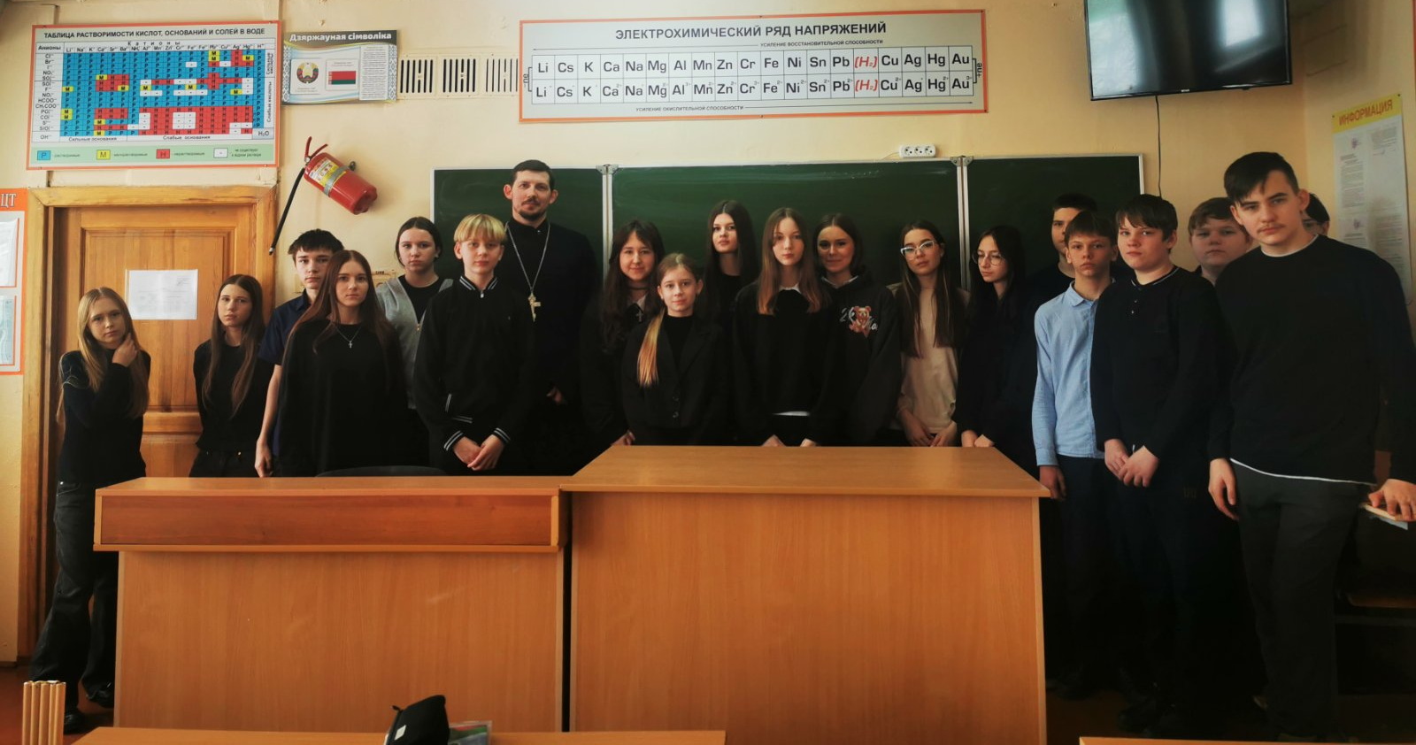 Участники встречи