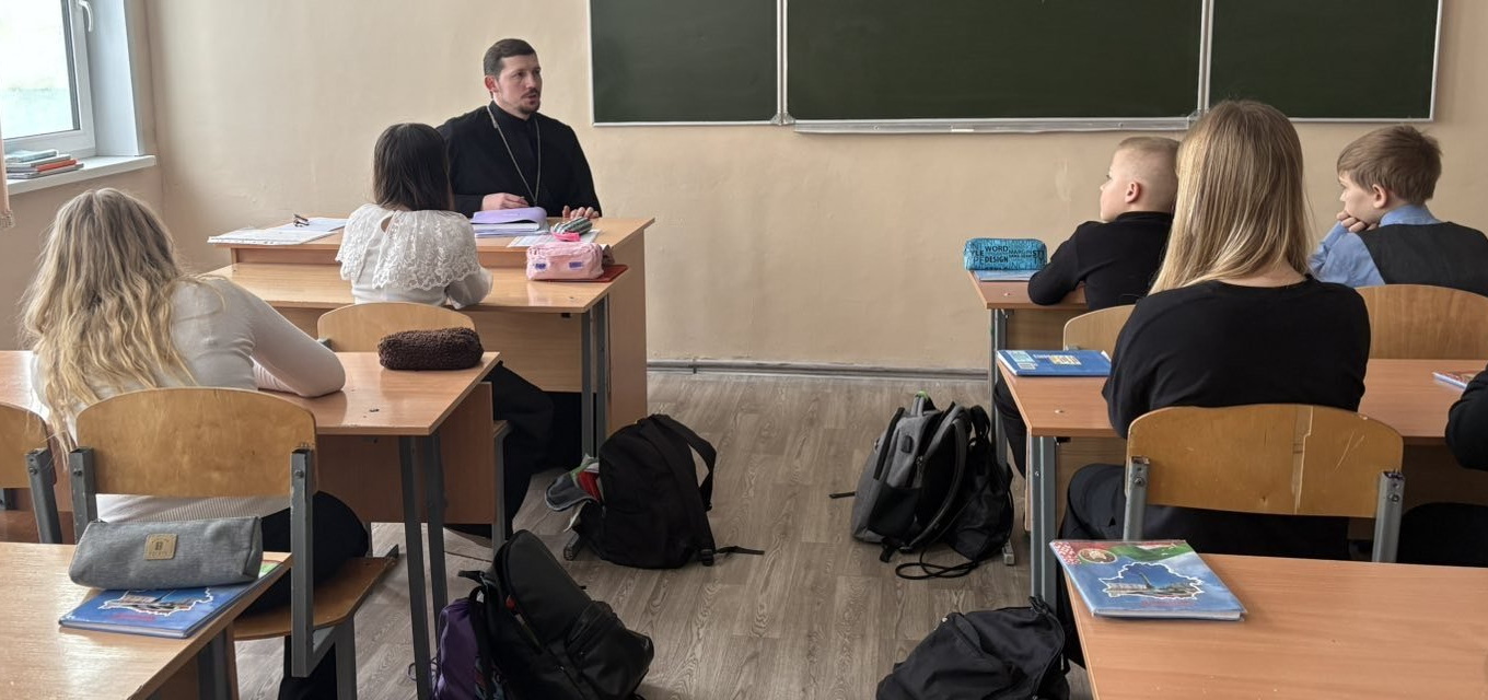 Беседу ведёт иерей Андрей Исаев