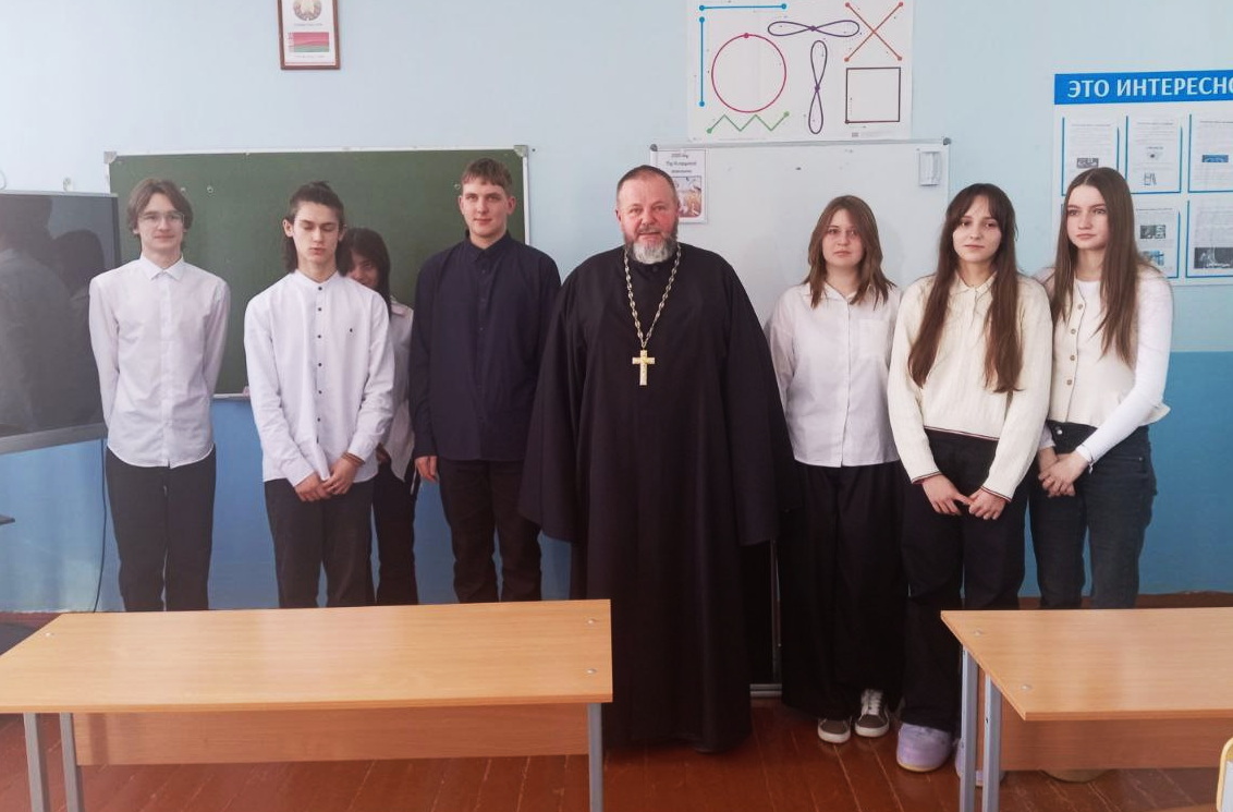 Участники встречи