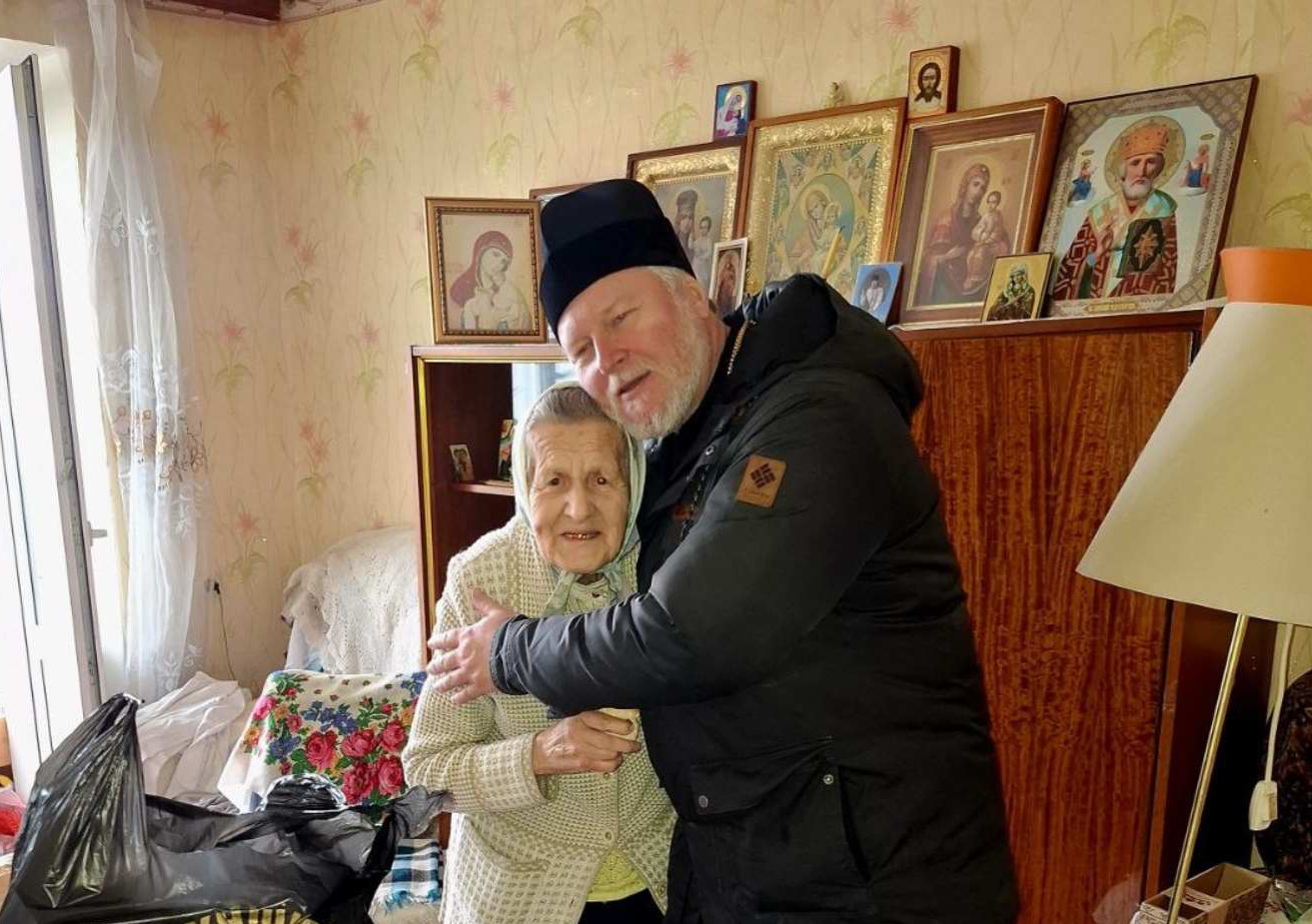 Поздравление 