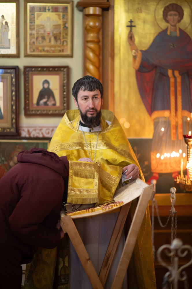 исповедь