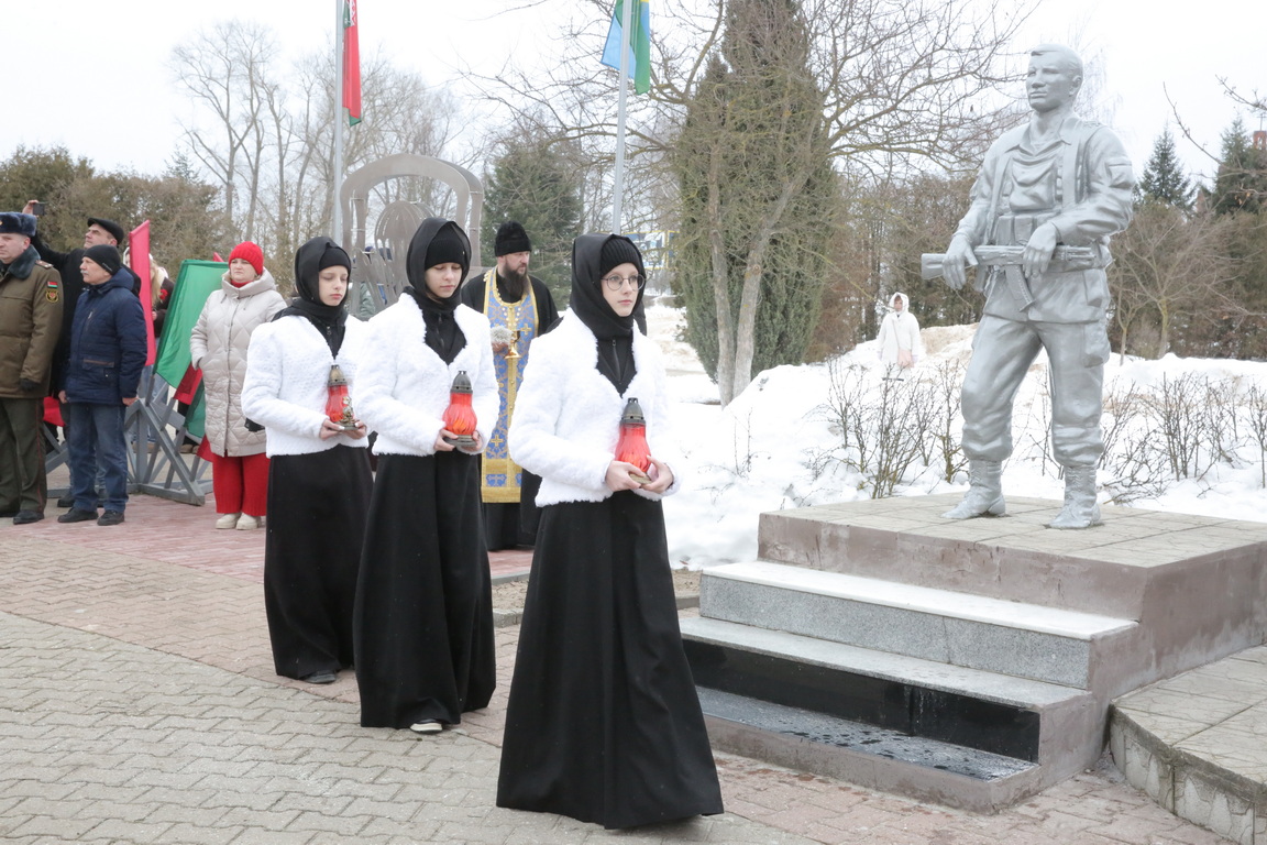 Митинг