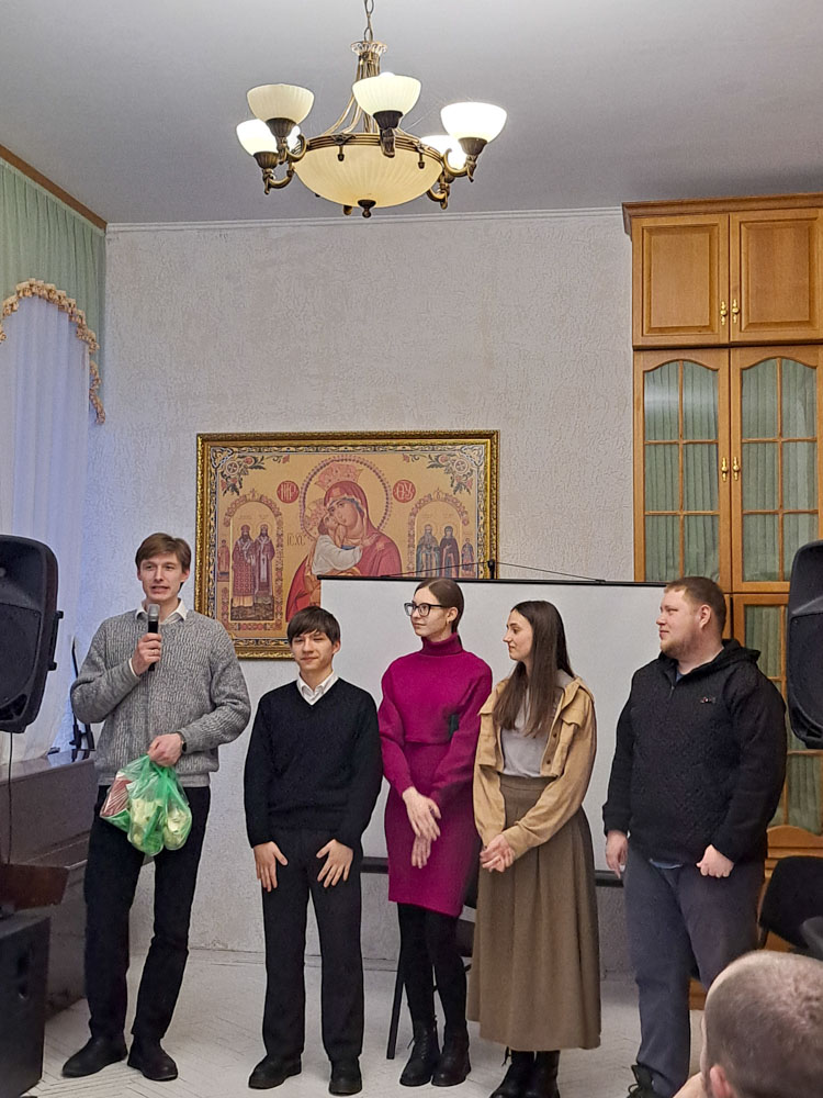 Участники форума