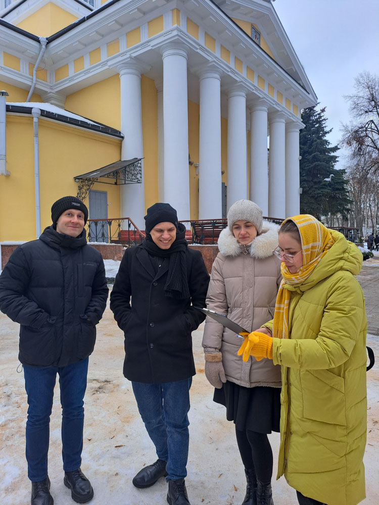 Квест