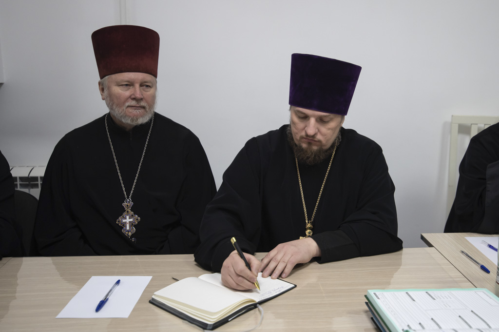 В ходе собрания
