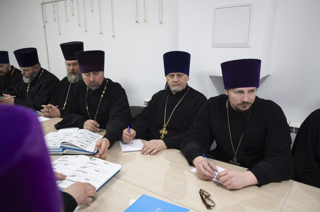 В ходе собрания