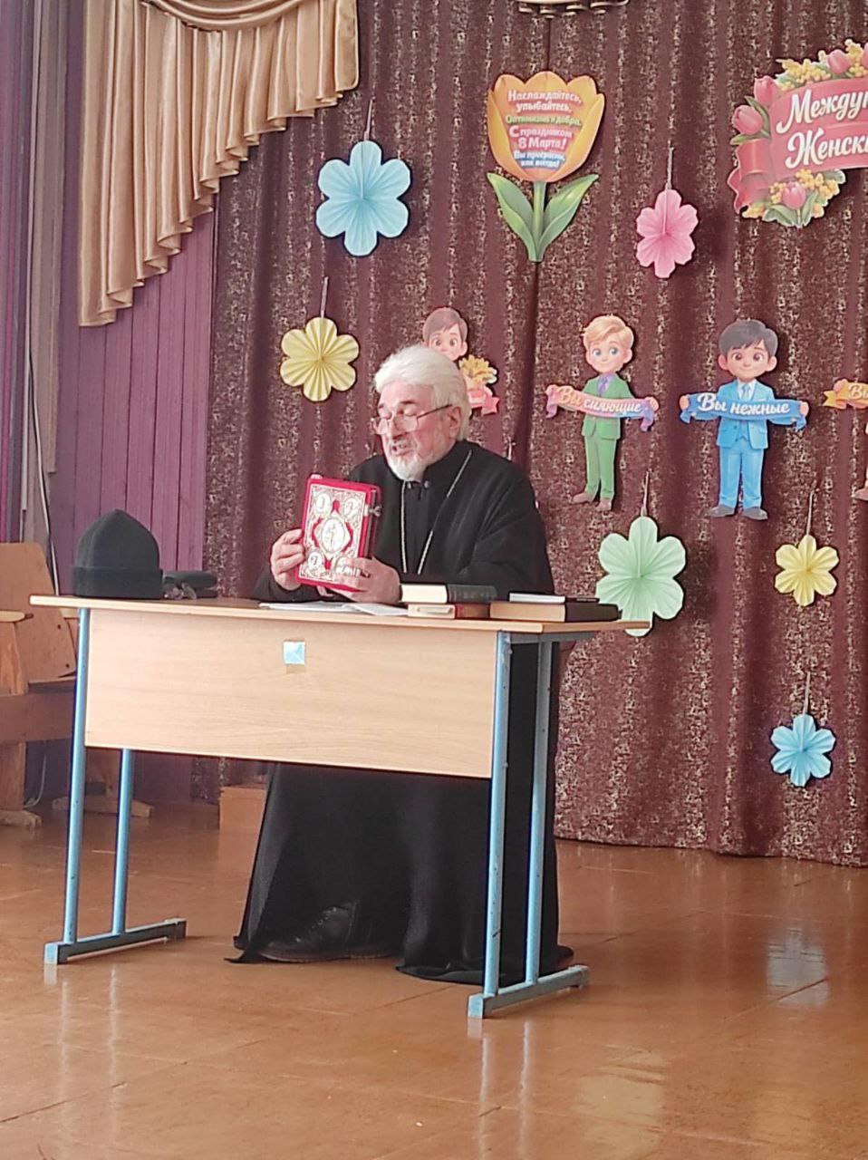 В Щедринской средней школе