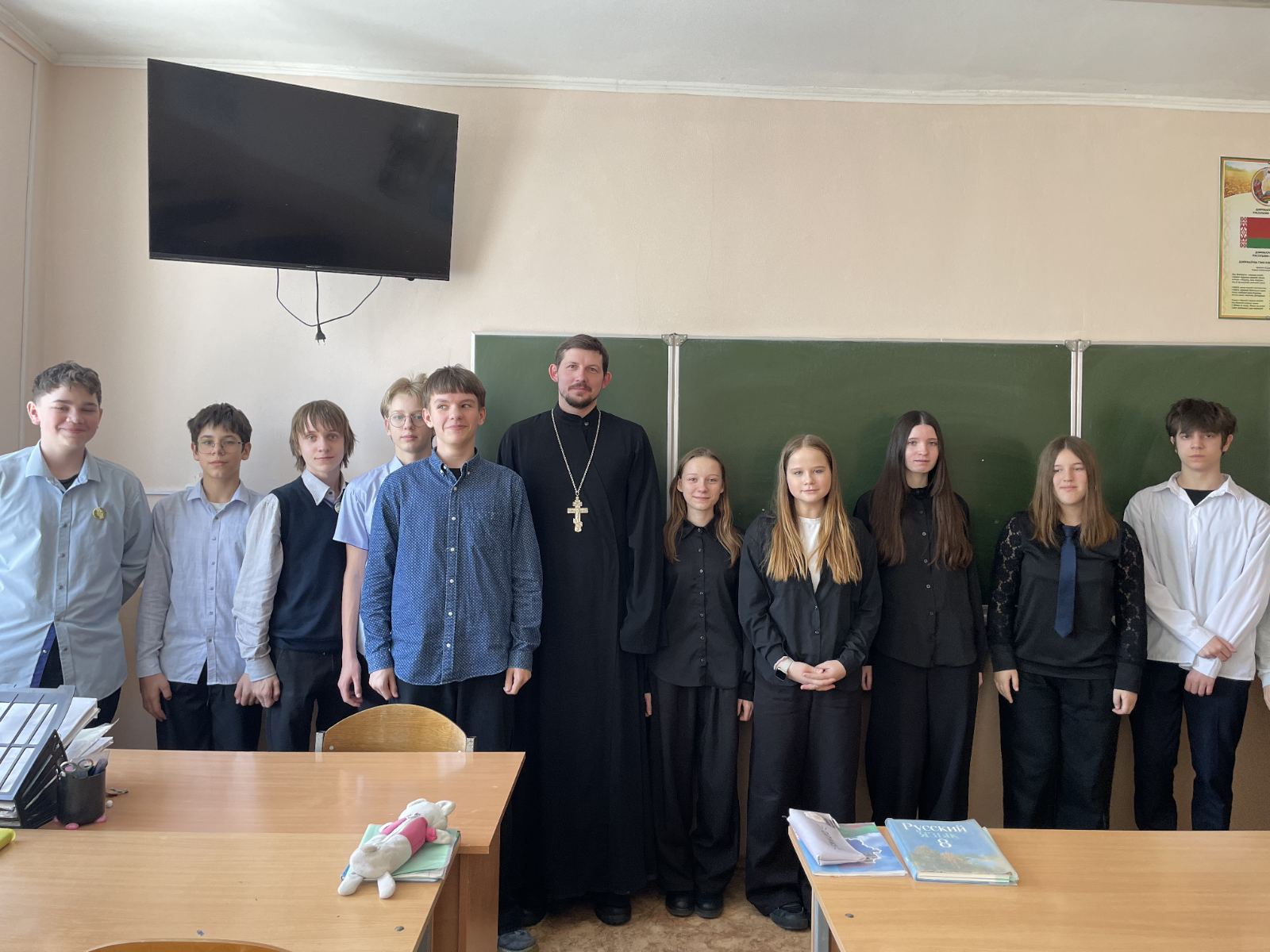 Участники встречи