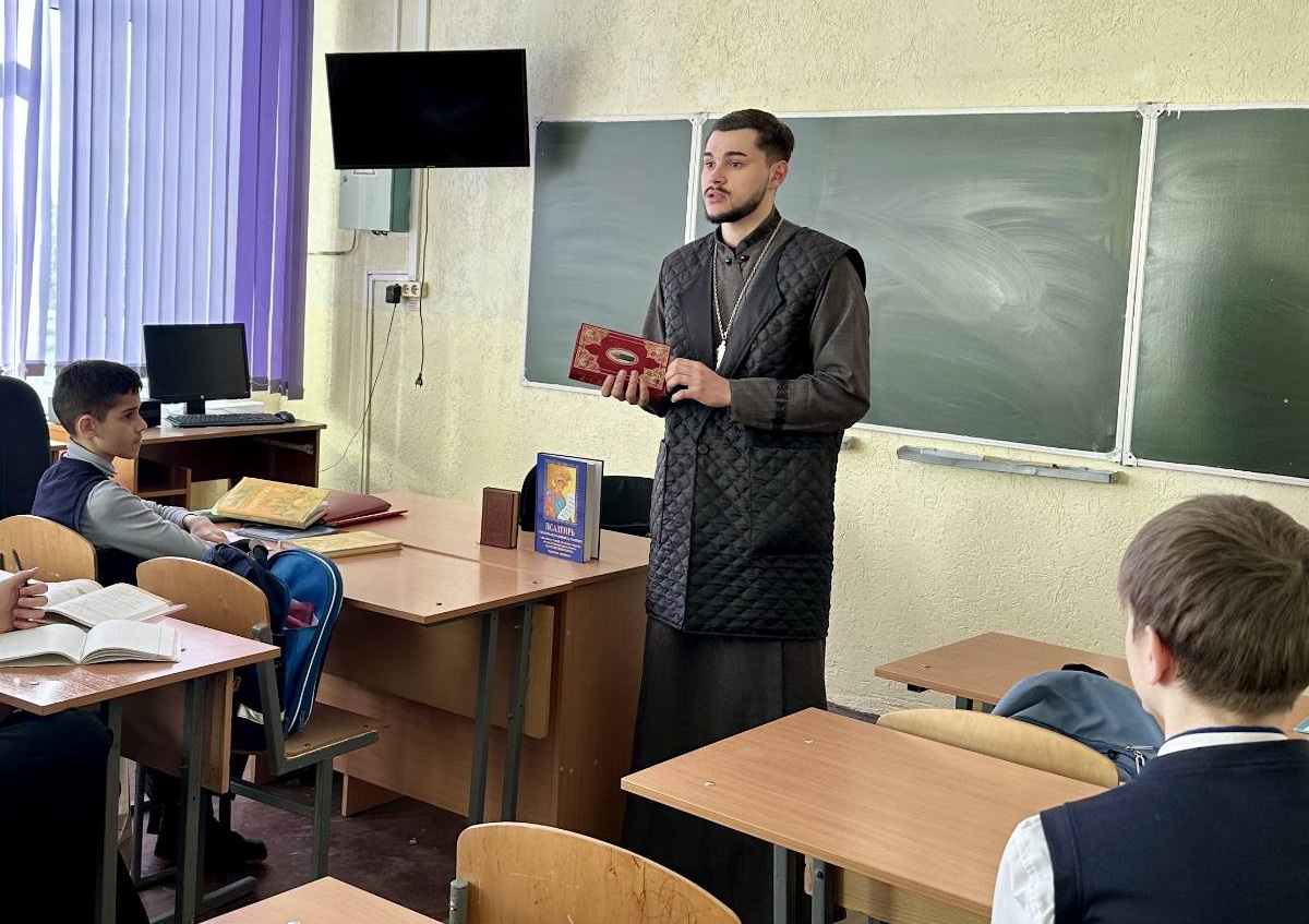 Беседу ведёт иерей Георгий Чичов