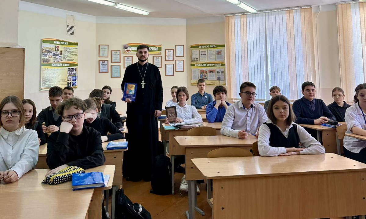 Участники встречи