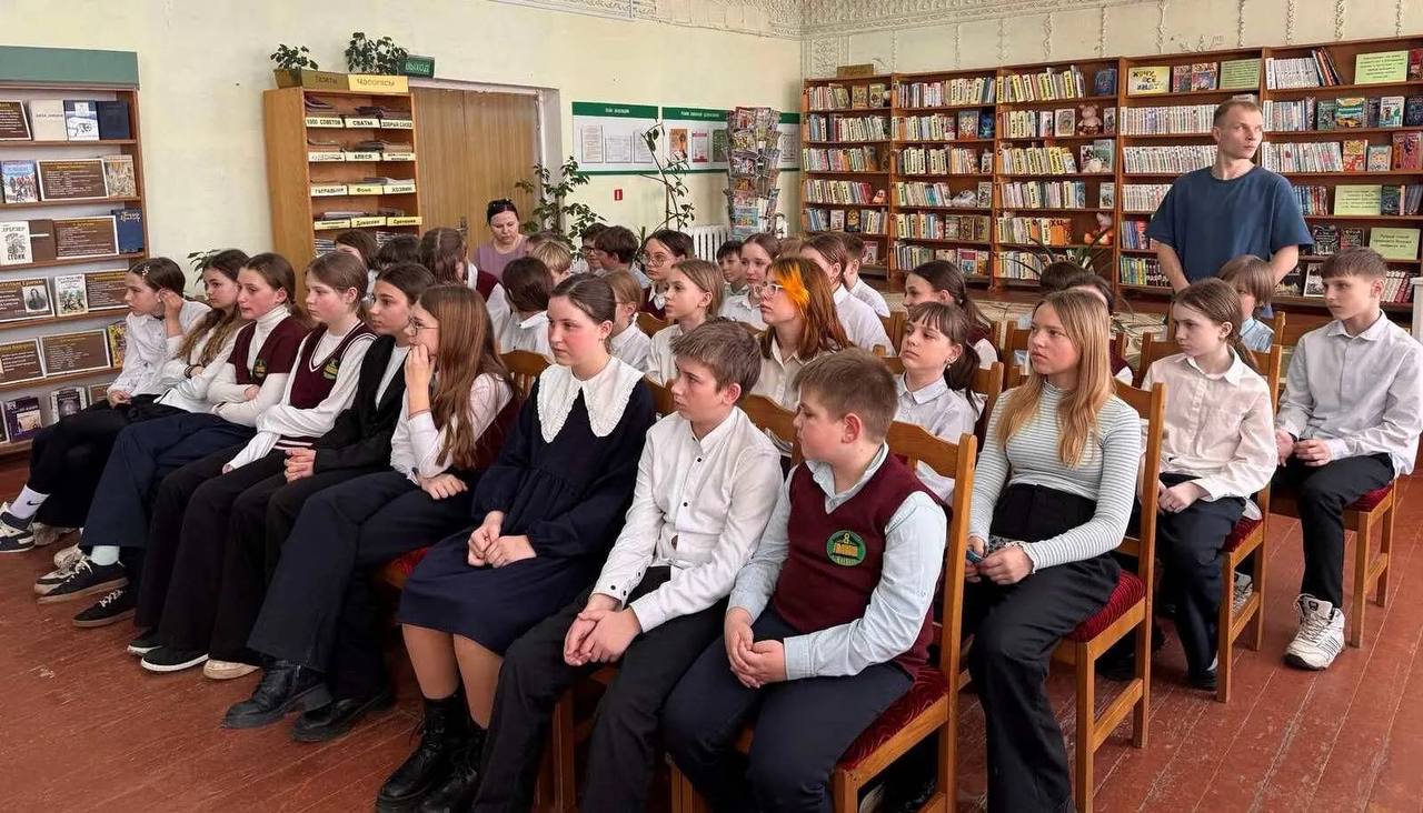 Участники мероприятия