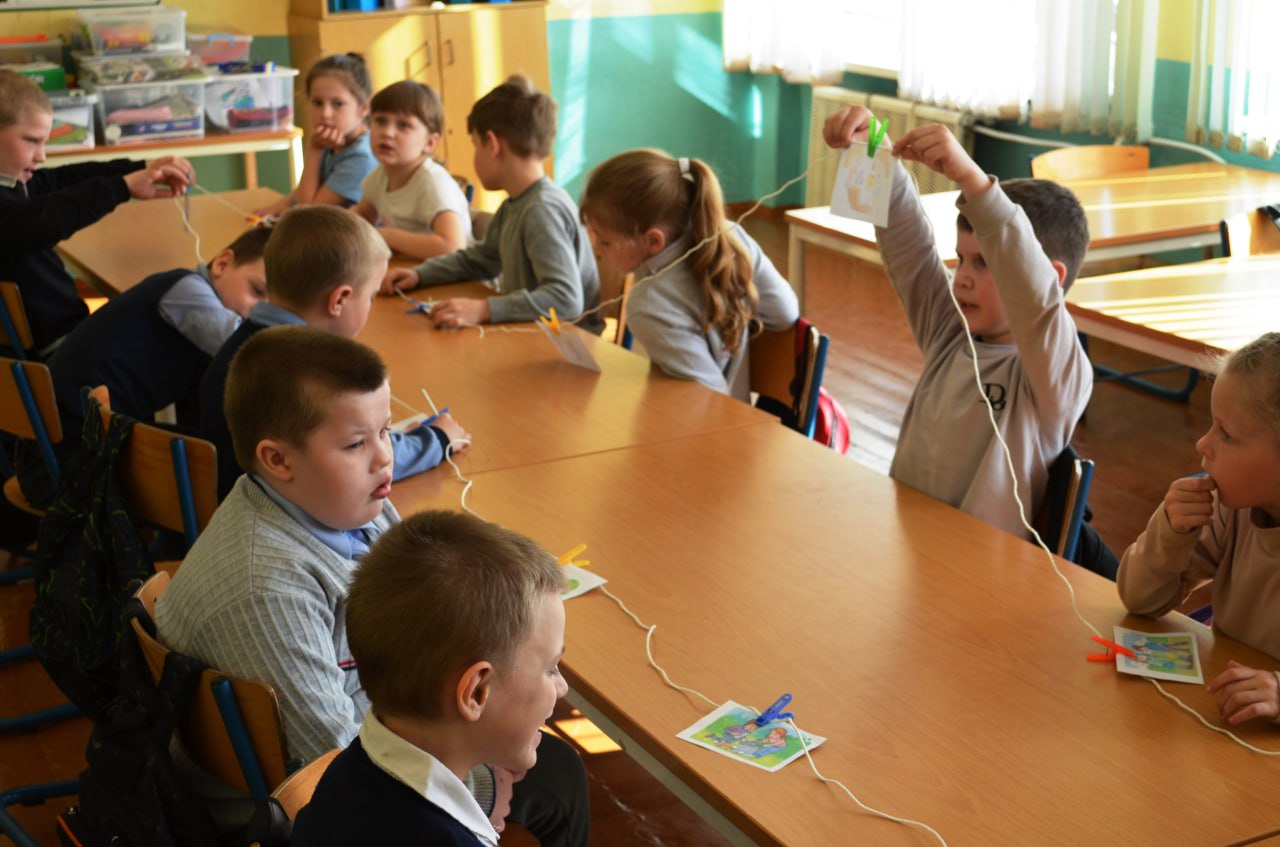 Квест