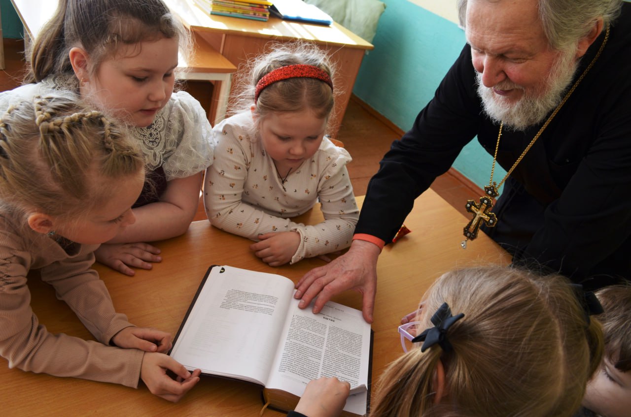 Знакомство с книгой