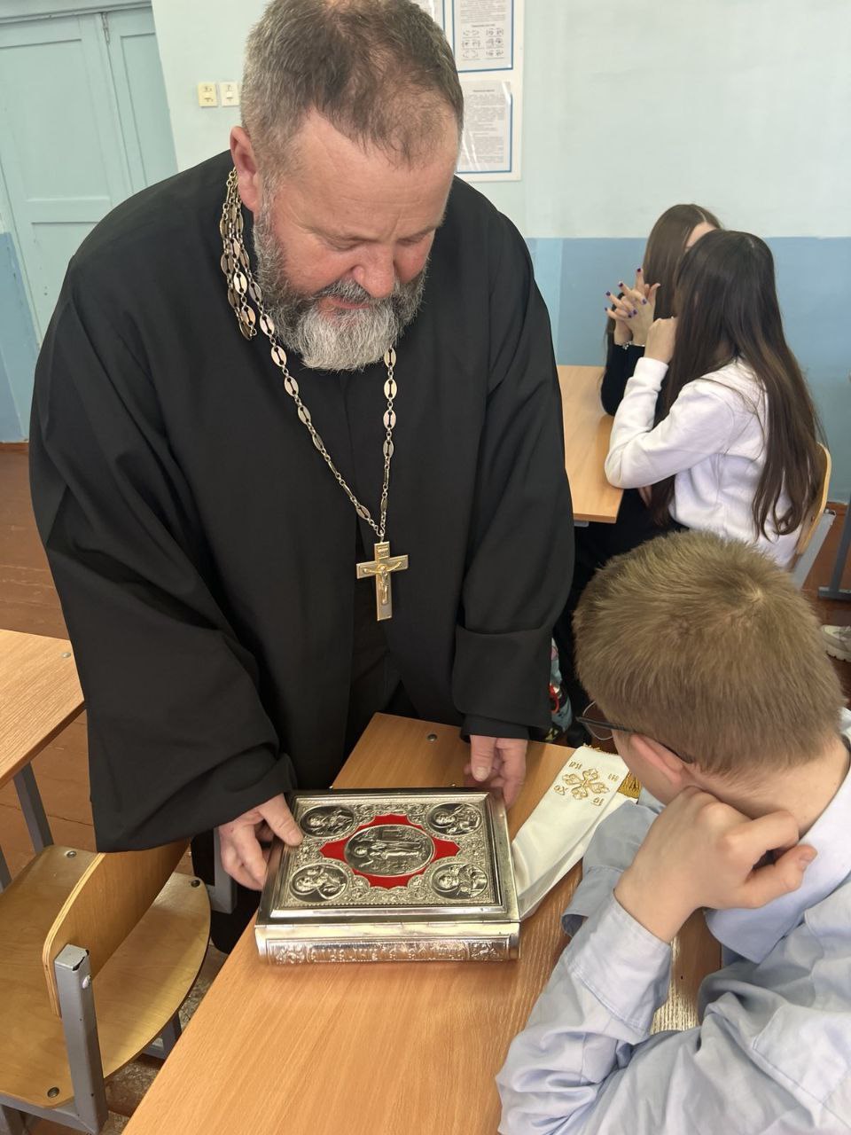 Знакомство с книгой