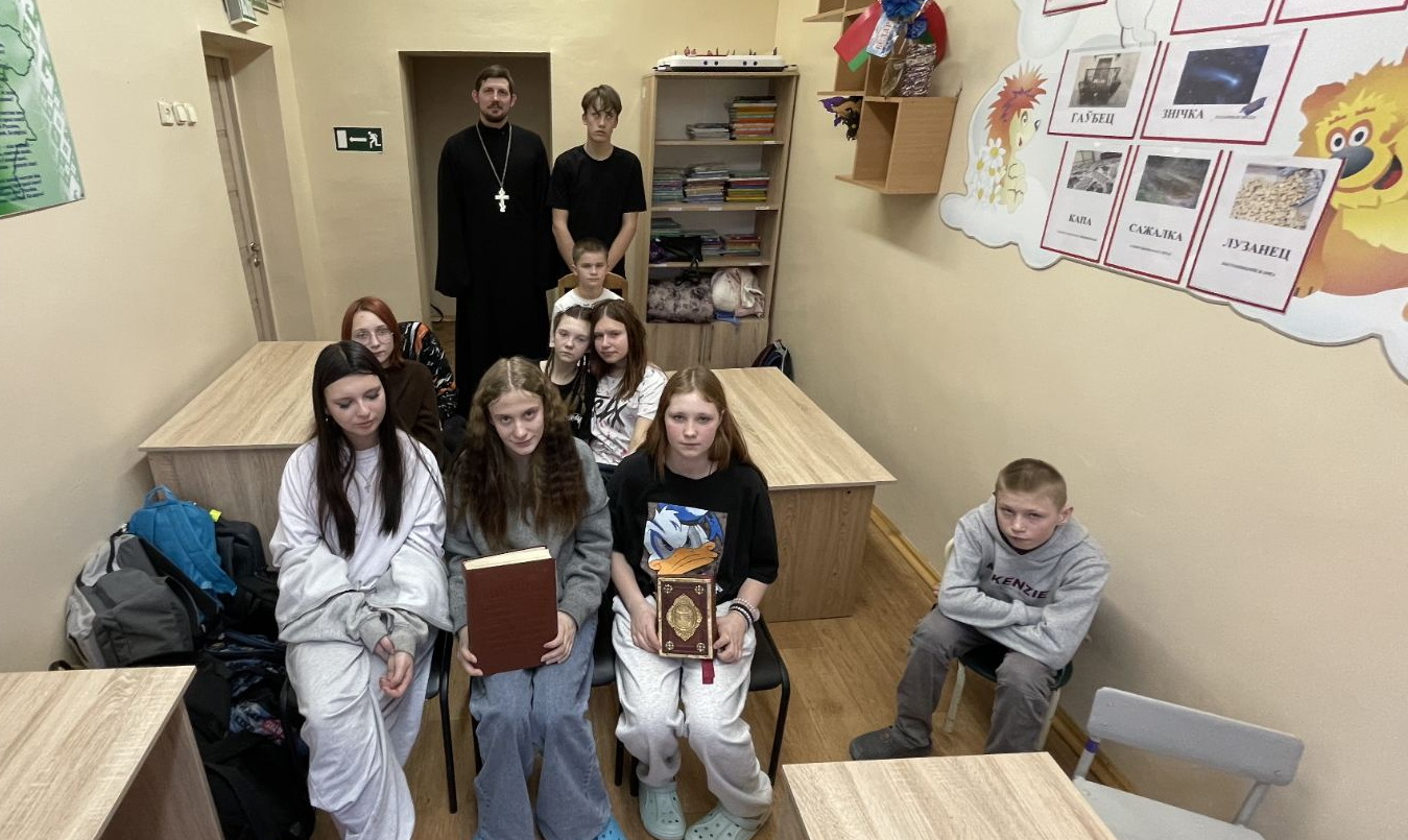 В социально-педагогическом центре