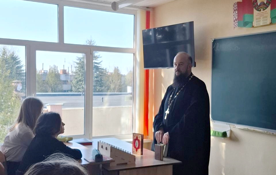 Беседу ведёт иерей Павел Кулиш