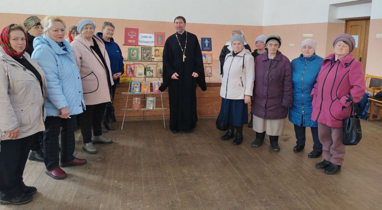 Участники встречи