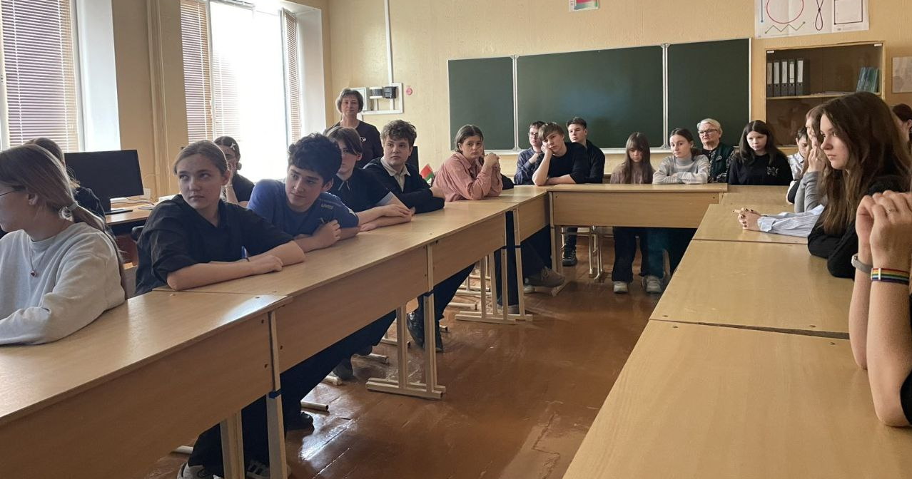 Живой разговор