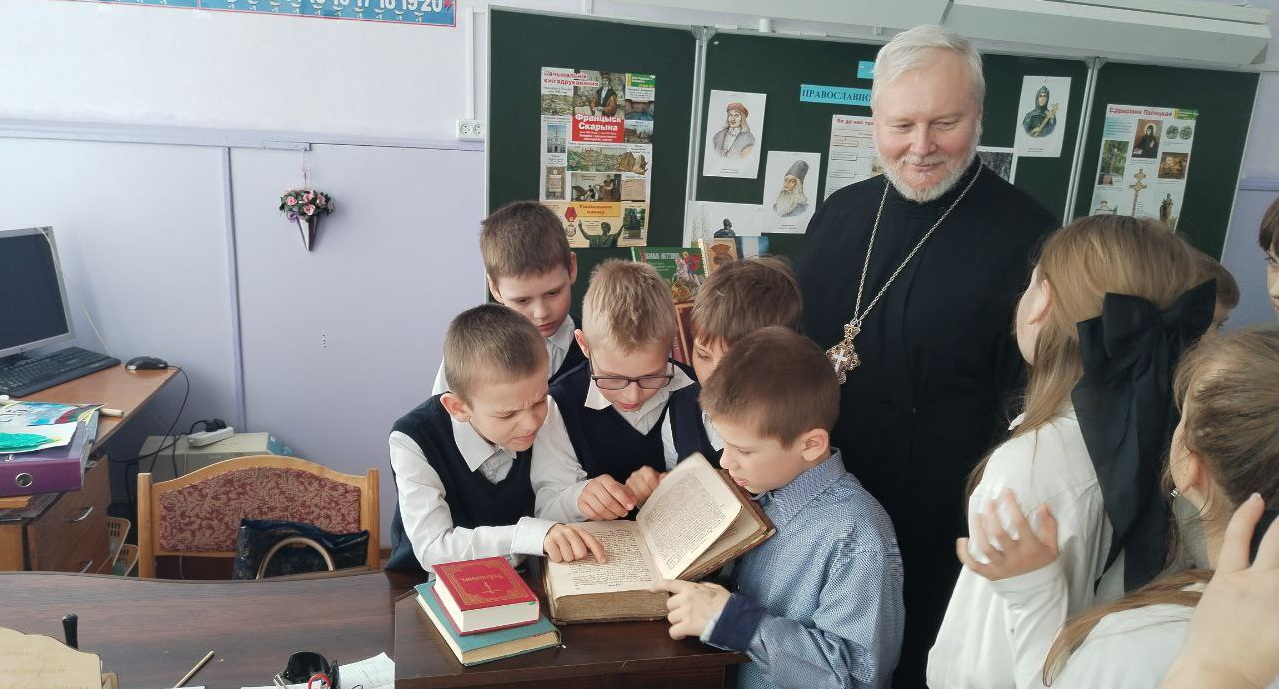 Знакомство с книгой