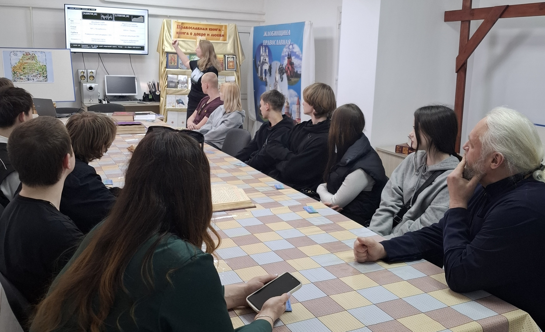 О цифровом детоксе