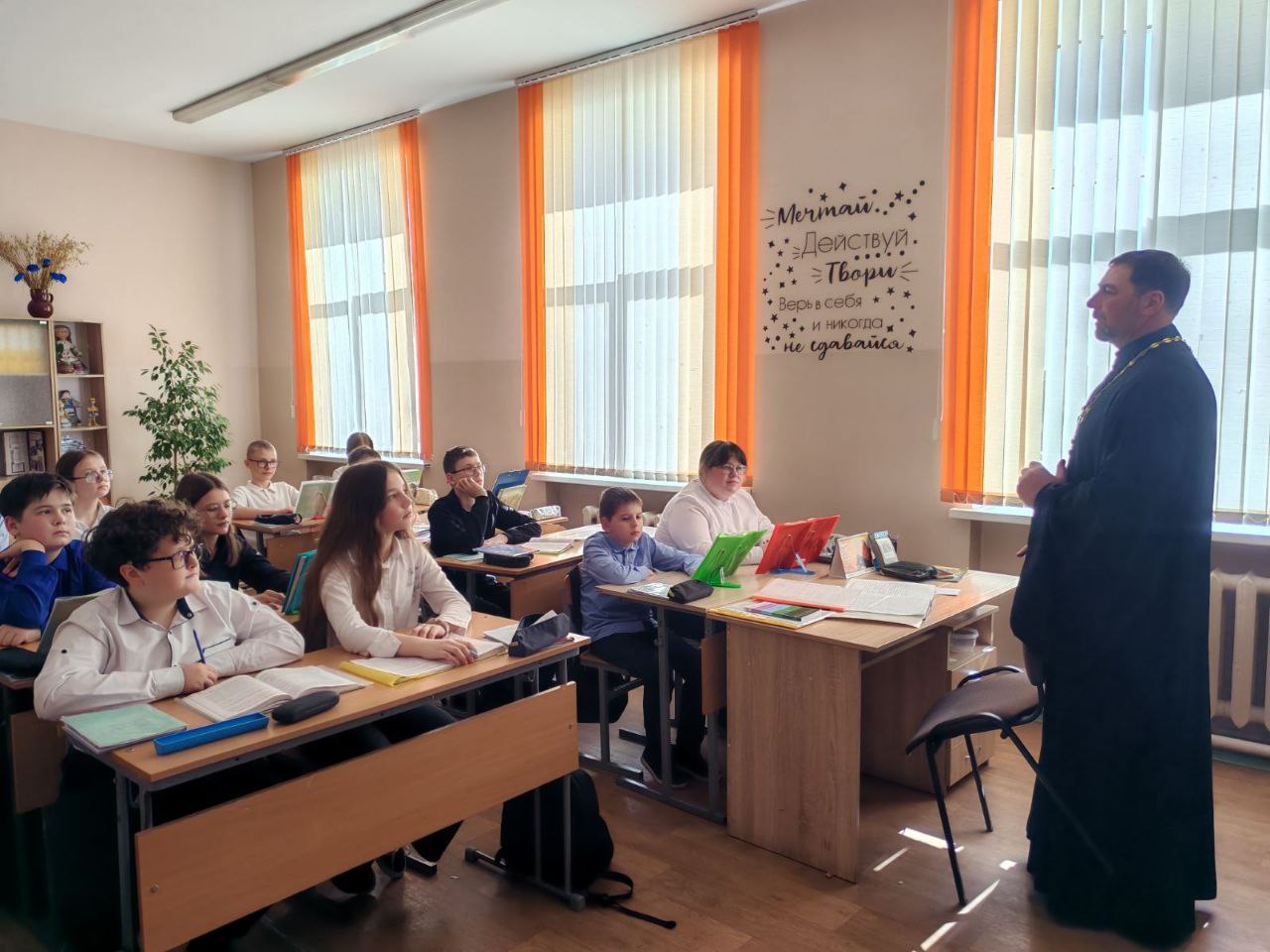 Беседу ведёт иерей Михаил Маркосян