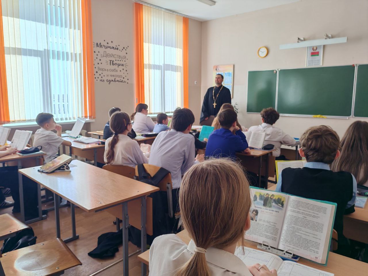 Беседу ведёт иерей Михаил Маркосян