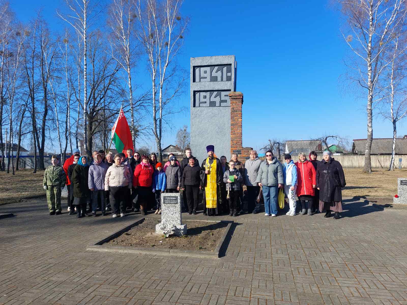 Участники митинга