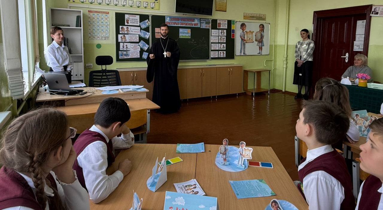 Беседу ведёт иерей Дионисий Нездвецкий