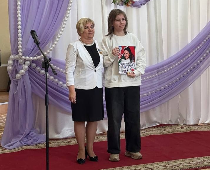 Награждение