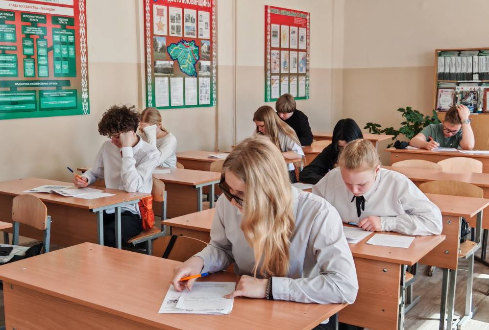 За работой
