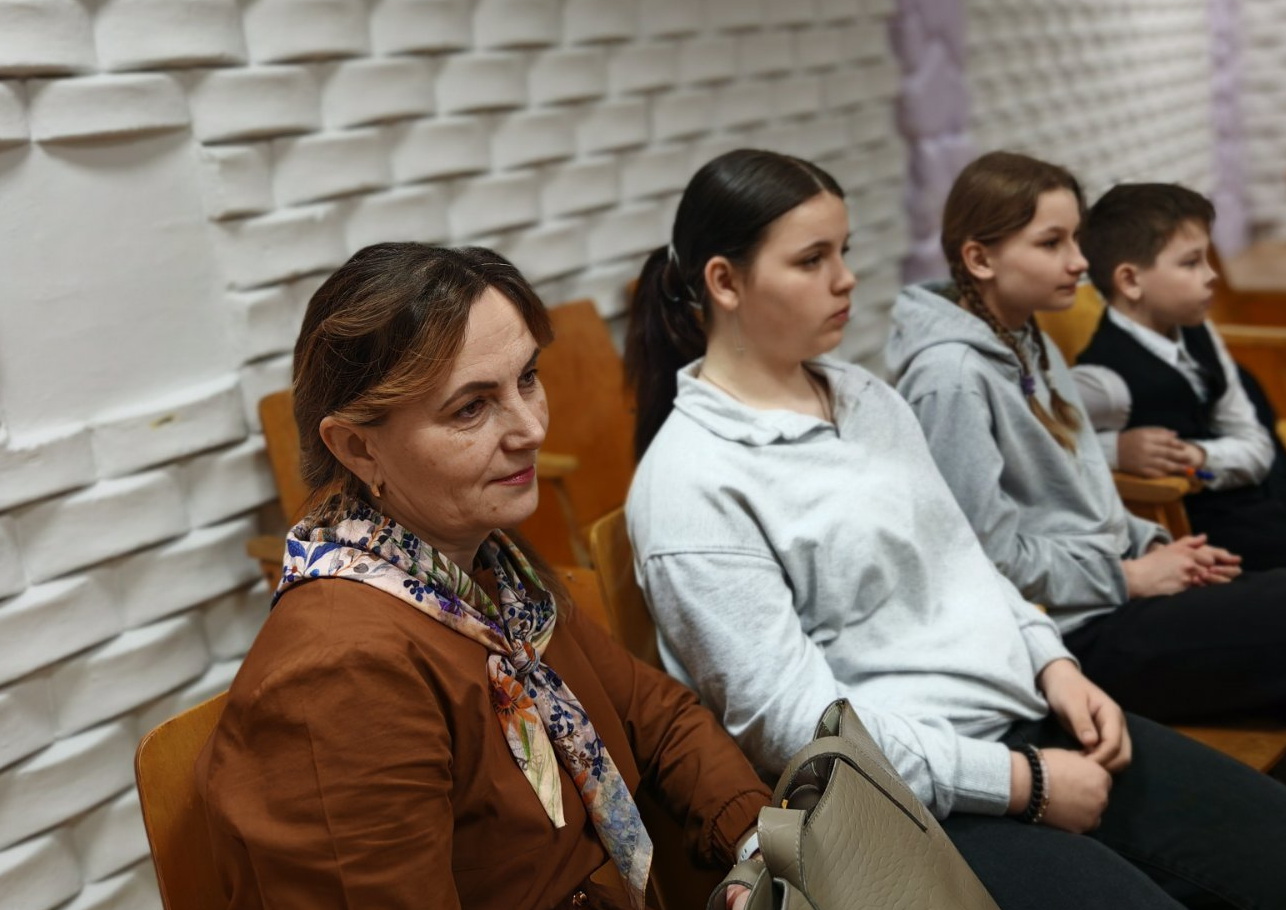 С педагогом